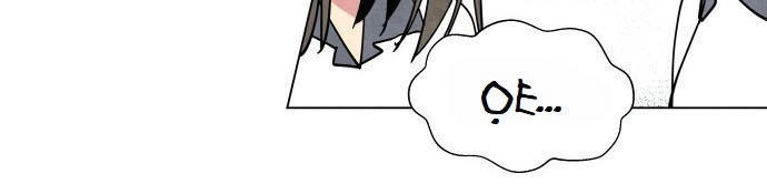 Tai Sói Và Mũ Đỏ Chapter 10 - 35