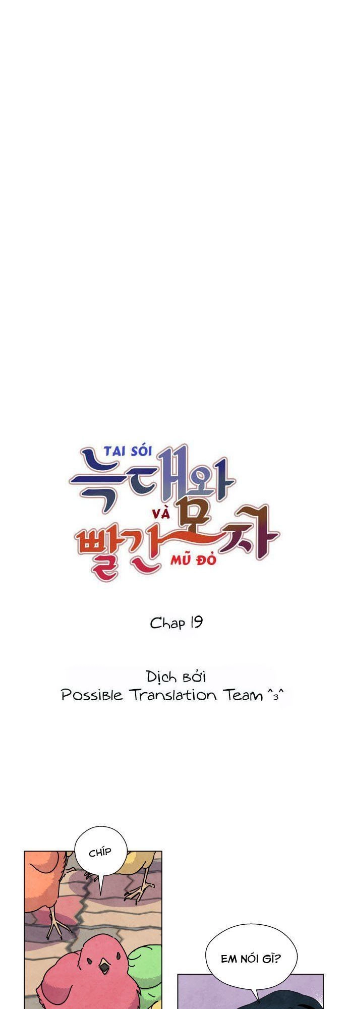 Tai Sói Và Mũ Đỏ Chapter 19 - 5