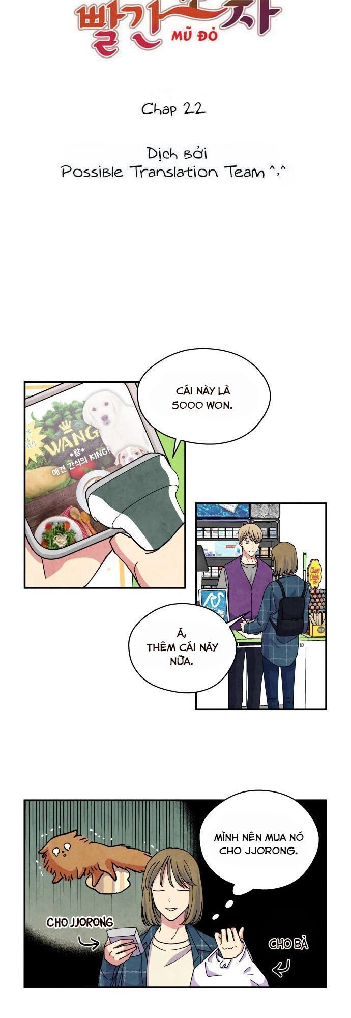 Tai Sói Và Mũ Đỏ Chapter 22 - 8