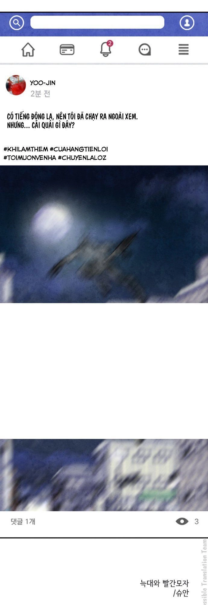 Tai Sói Và Mũ Đỏ Chapter 24 - 42