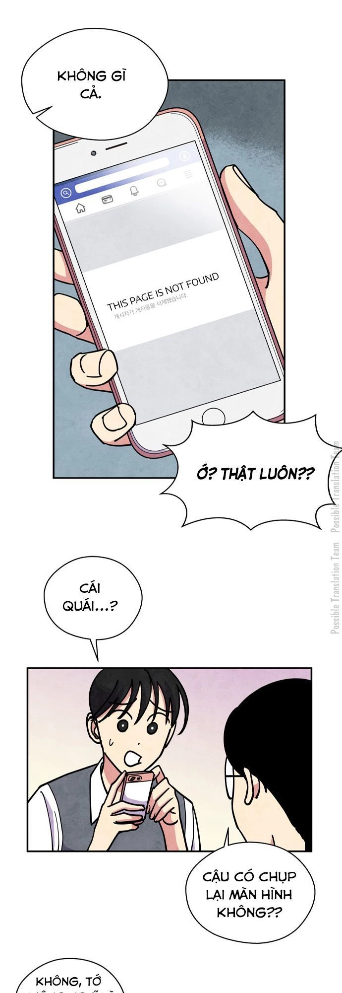 Tai Sói Và Mũ Đỏ Chapter 25 - 33