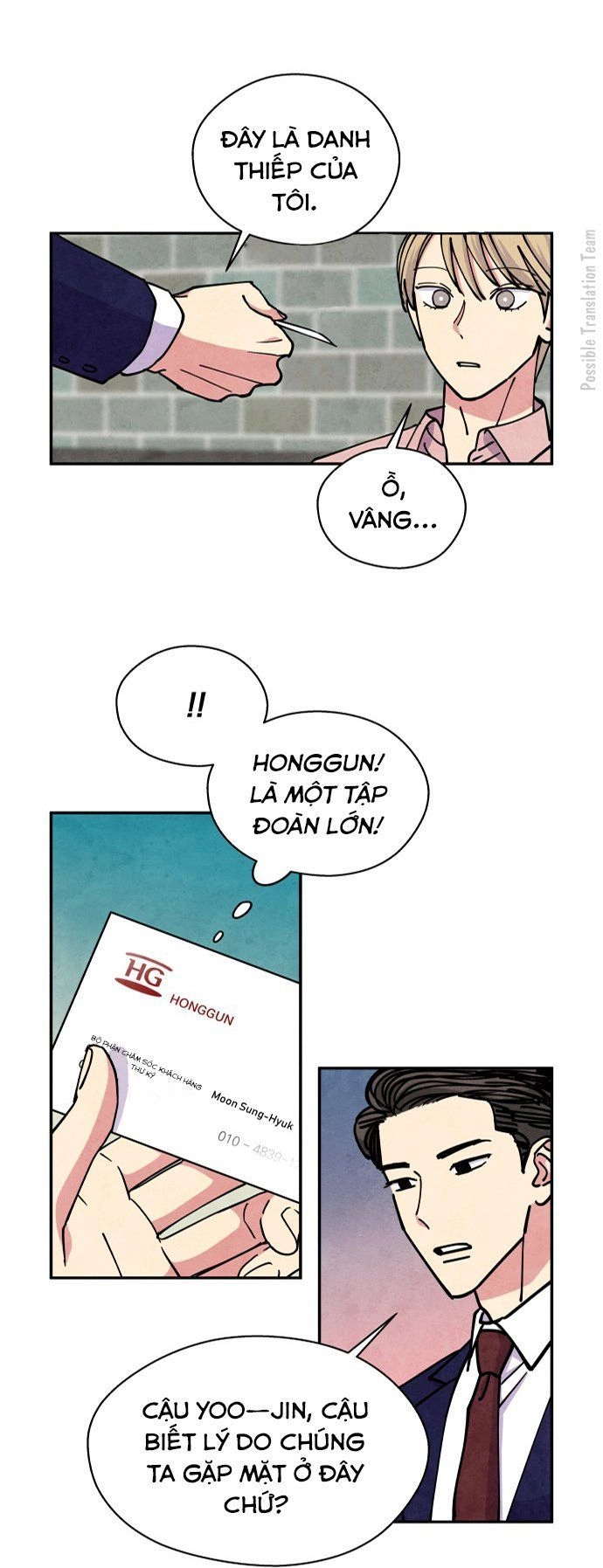 Tai Sói Và Mũ Đỏ Chapter 26 - 5