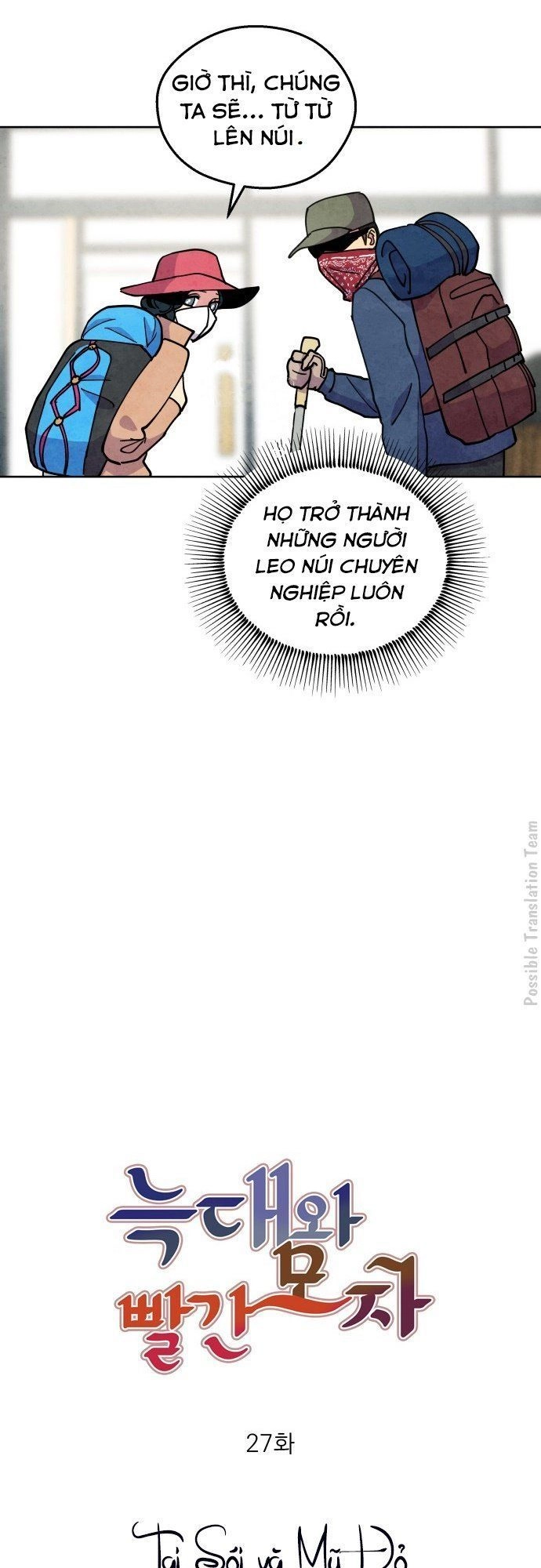 Tai Sói Và Mũ Đỏ Chapter 27 - 19