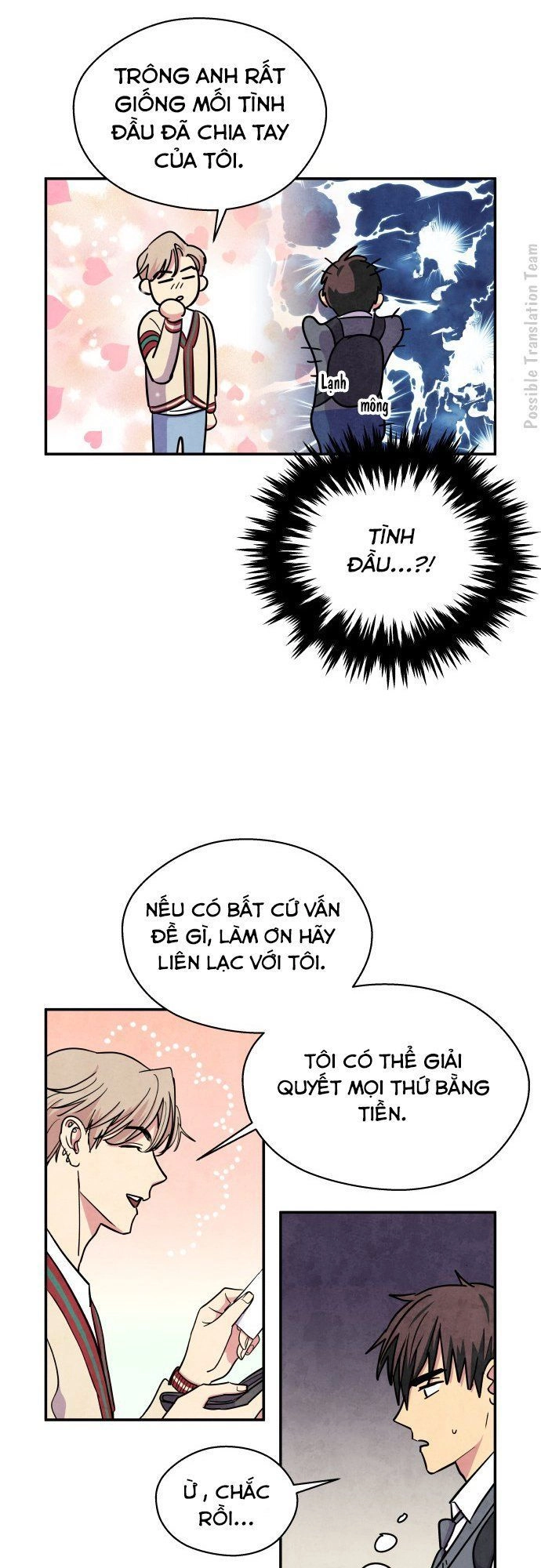 Tai Sói Và Mũ Đỏ Chapter 28 - 24