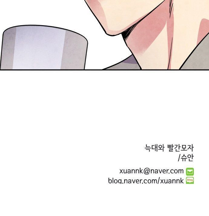 Tai Sói Và Mũ Đỏ Chapter 30 - 45