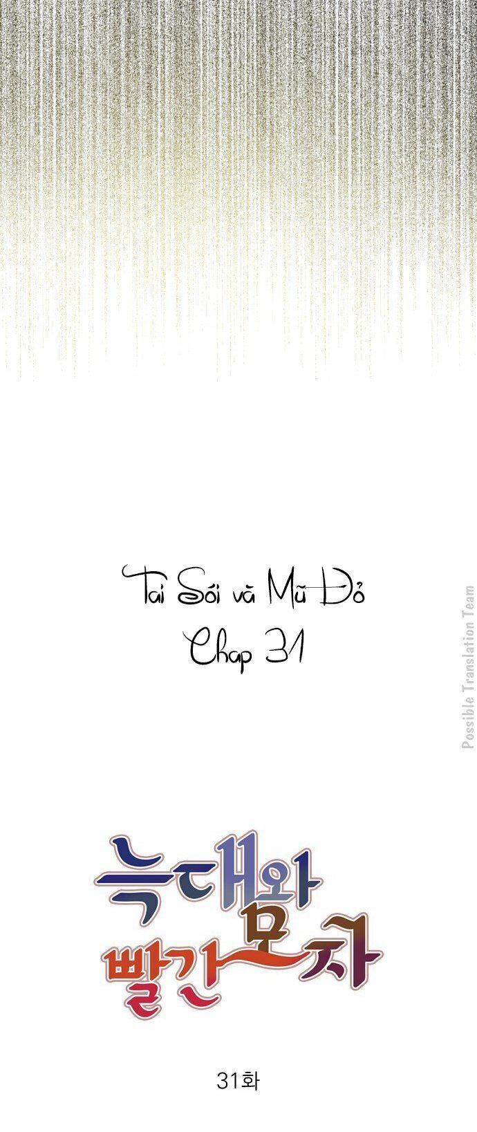 Tai Sói Và Mũ Đỏ Chapter 31 - 8