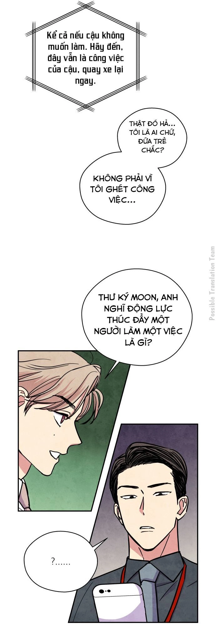 Tai Sói Và Mũ Đỏ Chapter 33 - 23