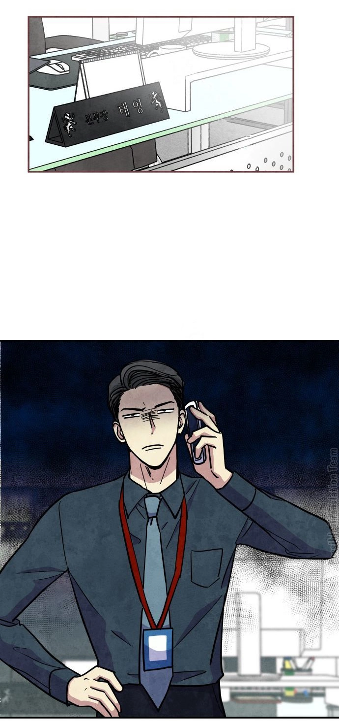 Tai Sói Và Mũ Đỏ Chapter 34 - 12