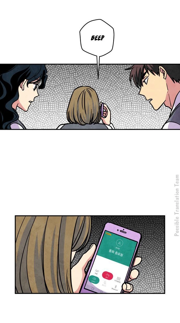 Tai Sói Và Mũ Đỏ Chapter 34 - 34