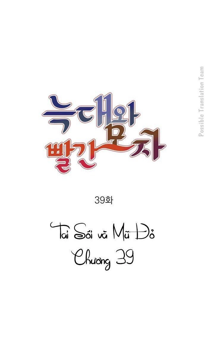 Tai Sói Và Mũ Đỏ Chapter 39 - 18