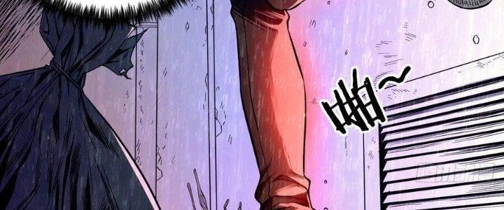 Trở Lại Với Sức Mạnh Của Hệ Thống Chapter 0 - 8