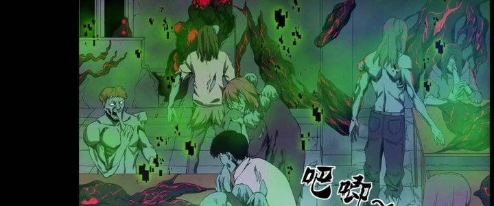 Trở Lại Với Sức Mạnh Của Hệ Thống Chapter 0 - 52