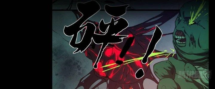 Trở Lại Với Sức Mạnh Của Hệ Thống Chapter 0 - 70