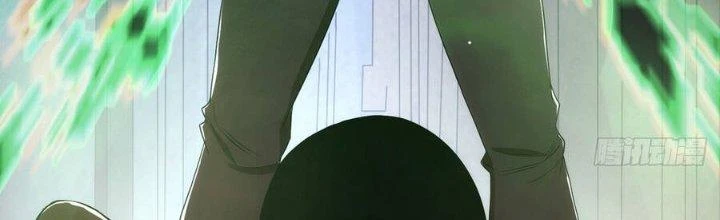 Trở Lại Với Sức Mạnh Của Hệ Thống Chapter 0 - 77