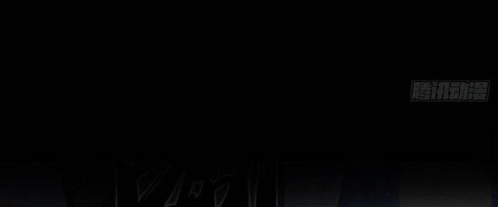 Trở Lại Với Sức Mạnh Của Hệ Thống Chapter 0 - 84