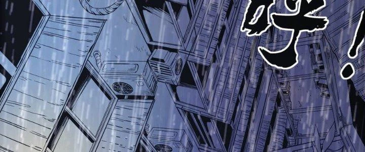 Trở Lại Với Sức Mạnh Của Hệ Thống Chapter 1 - 12