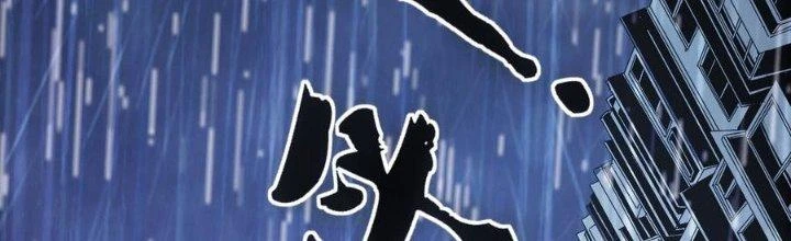 Trở Lại Với Sức Mạnh Của Hệ Thống Chapter 1 - 17