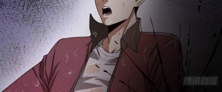 Trở Lại Với Sức Mạnh Của Hệ Thống Chapter 1 - 47