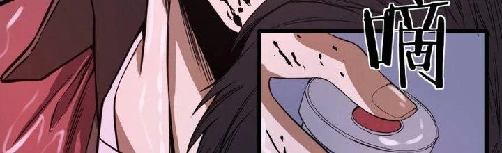 Trở Lại Với Sức Mạnh Của Hệ Thống Chapter 1 - 85