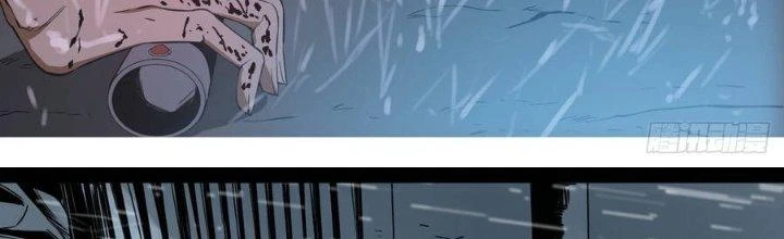 Trở Lại Với Sức Mạnh Của Hệ Thống Chapter 1 - 93