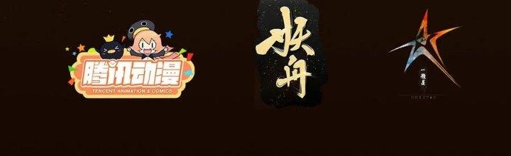 Trở Lại Với Sức Mạnh Của Hệ Thống Chapter 2 - 9