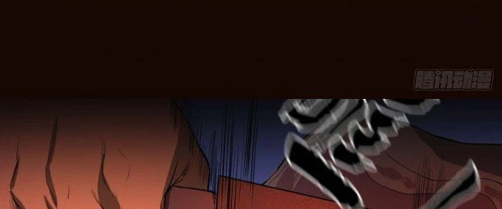 Trở Lại Với Sức Mạnh Của Hệ Thống Chapter 2 - 10