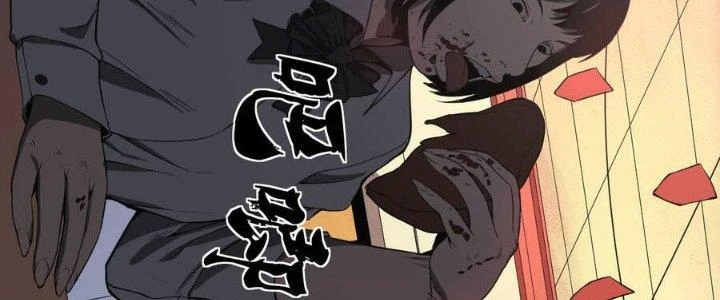 Trở Lại Với Sức Mạnh Của Hệ Thống Chapter 2 - 19