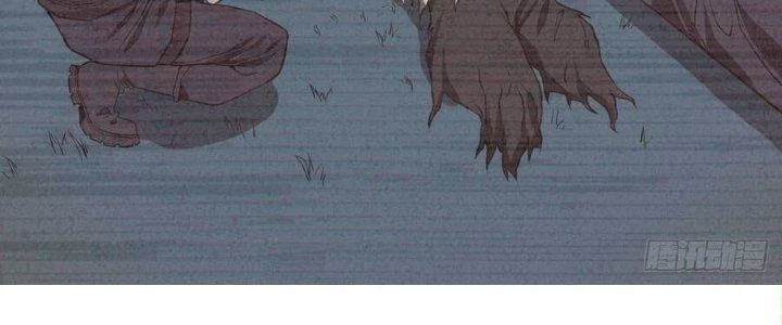 Trở Lại Với Sức Mạnh Của Hệ Thống Chapter 2 - 55