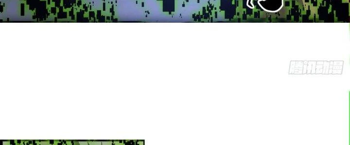 Trở Lại Với Sức Mạnh Của Hệ Thống Chapter 2 - 92