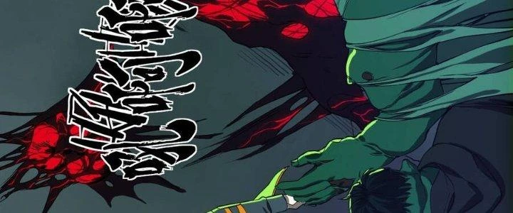 Trở Lại Với Sức Mạnh Của Hệ Thống Chapter 2 - 158