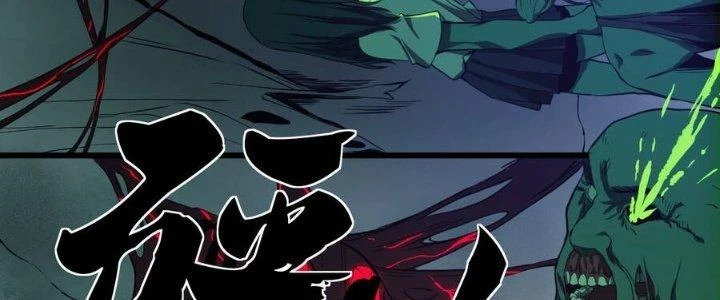 Trở Lại Với Sức Mạnh Của Hệ Thống Chapter 2 - 162