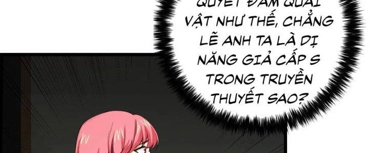 Trở Lại Với Sức Mạnh Của Hệ Thống Chapter 3 - 44