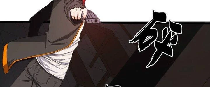 Trở Lại Với Sức Mạnh Của Hệ Thống Chapter 3 - 62