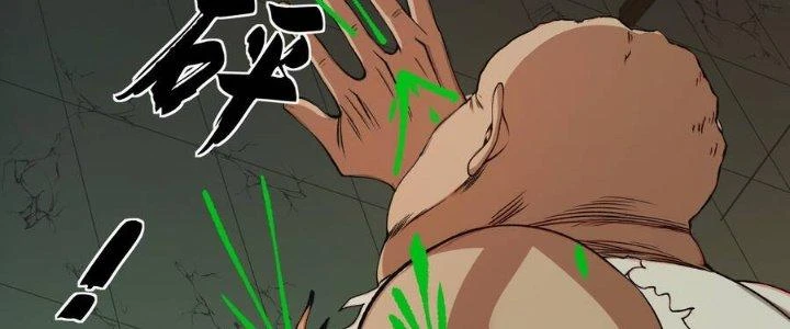 Trở Lại Với Sức Mạnh Của Hệ Thống Chapter 3 - 64