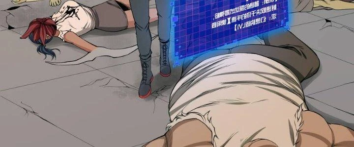 Trở Lại Với Sức Mạnh Của Hệ Thống Chapter 3 - 114