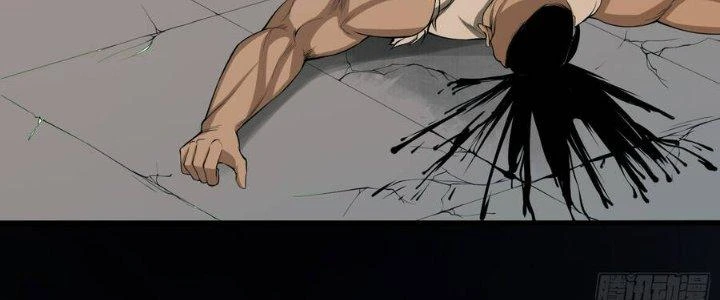 Trở Lại Với Sức Mạnh Của Hệ Thống Chapter 3 - 115