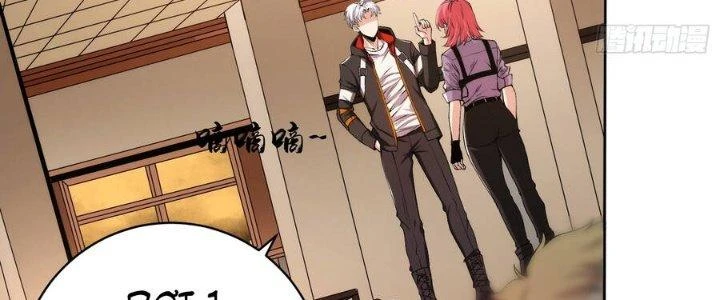 Trở Lại Với Sức Mạnh Của Hệ Thống Chapter 4 - 6