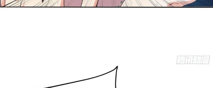 Trở Lại Với Sức Mạnh Của Hệ Thống Chapter 4 - 10