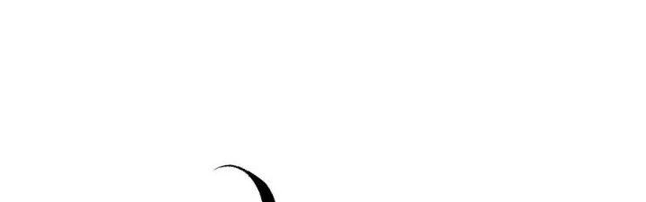 Trở Lại Với Sức Mạnh Của Hệ Thống Chapter 4 - 97