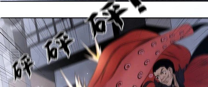 Trở Lại Với Sức Mạnh Của Hệ Thống Chapter 4 - 108