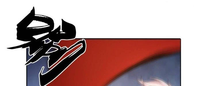 Trở Lại Với Sức Mạnh Của Hệ Thống Chapter 4 - 136