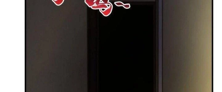 Trở Lại Với Sức Mạnh Của Hệ Thống Chapter 5 - 2