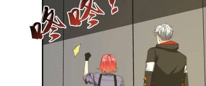 Trở Lại Với Sức Mạnh Của Hệ Thống Chapter 5 - 74