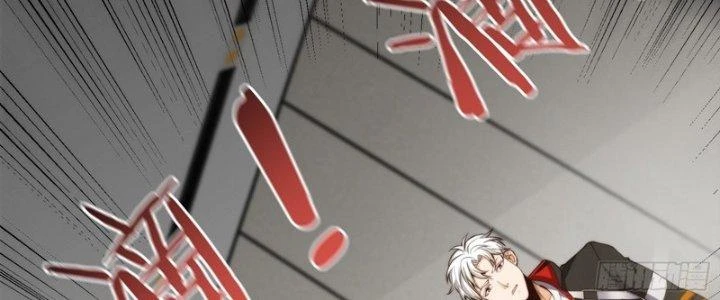 Trở Lại Với Sức Mạnh Của Hệ Thống Chapter 6 - 95