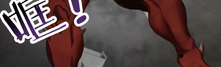 Trở Lại Với Sức Mạnh Của Hệ Thống Chapter 7 - 77