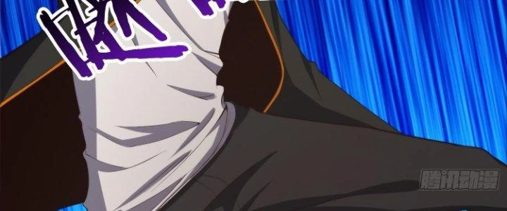 Trở Lại Với Sức Mạnh Của Hệ Thống Chapter 7 - 132