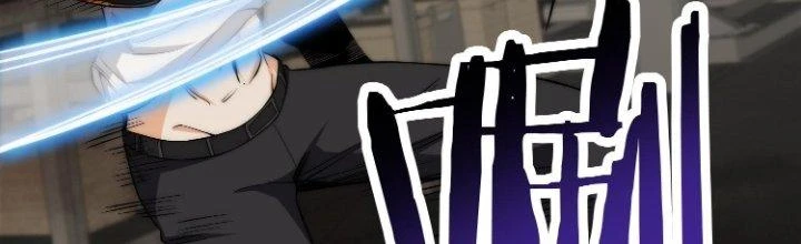 Trở Lại Với Sức Mạnh Của Hệ Thống Chapter 8 - 13