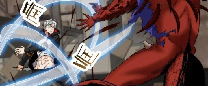 Trở Lại Với Sức Mạnh Của Hệ Thống Chapter 8 - 18