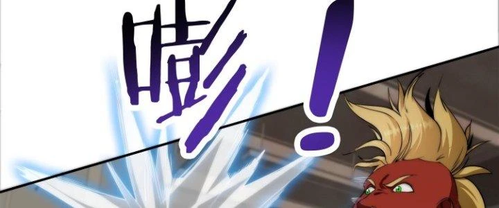 Trở Lại Với Sức Mạnh Của Hệ Thống Chapter 8 - 26