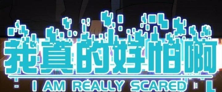 Trở Lại Với Sức Mạnh Của Hệ Thống Chapter 9 - 6